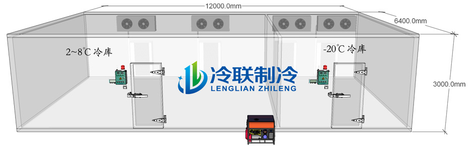 疫苗冷库,淫行教师